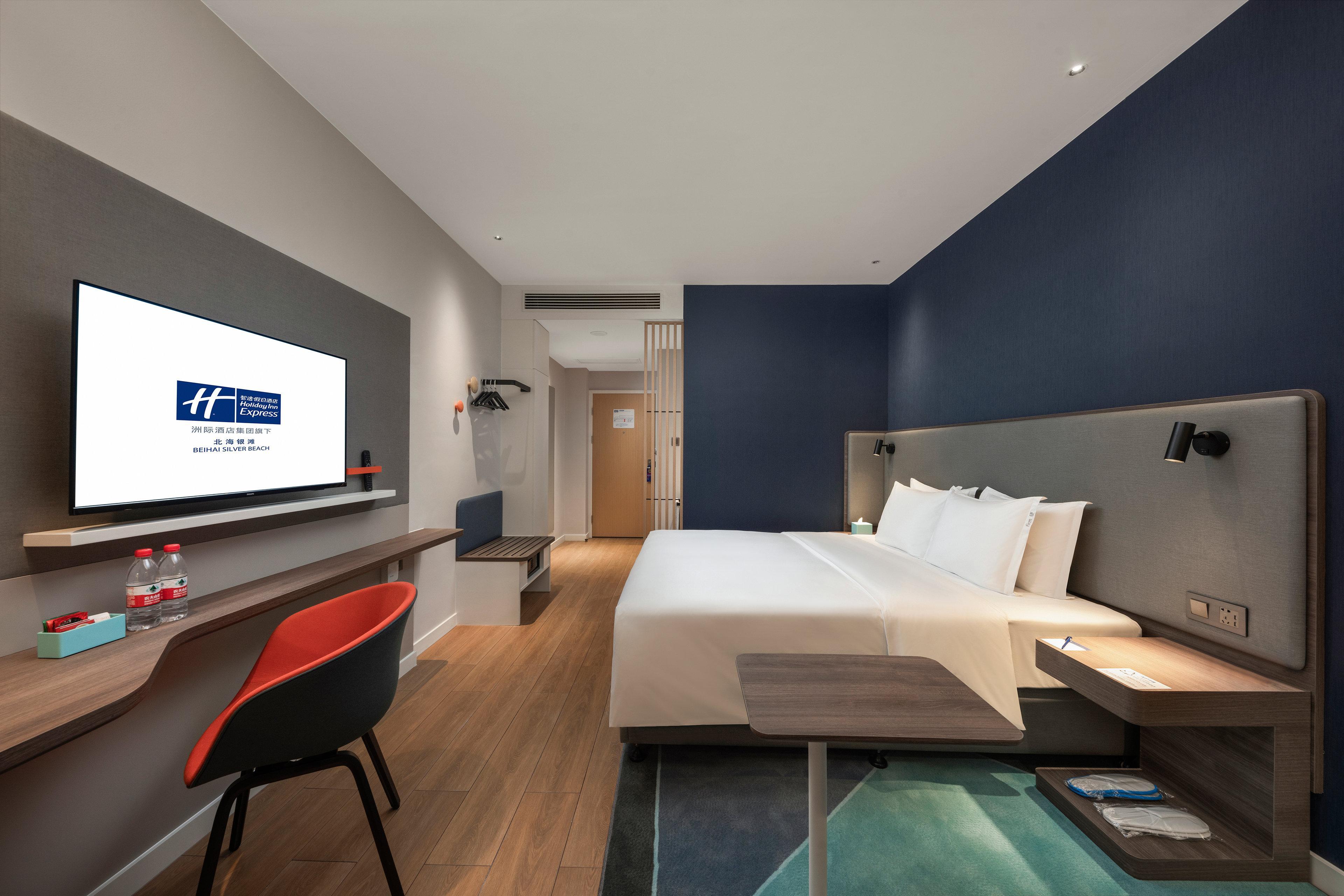 Holiday Inn Express Beihai Silver Beach By Ihg Esterno foto