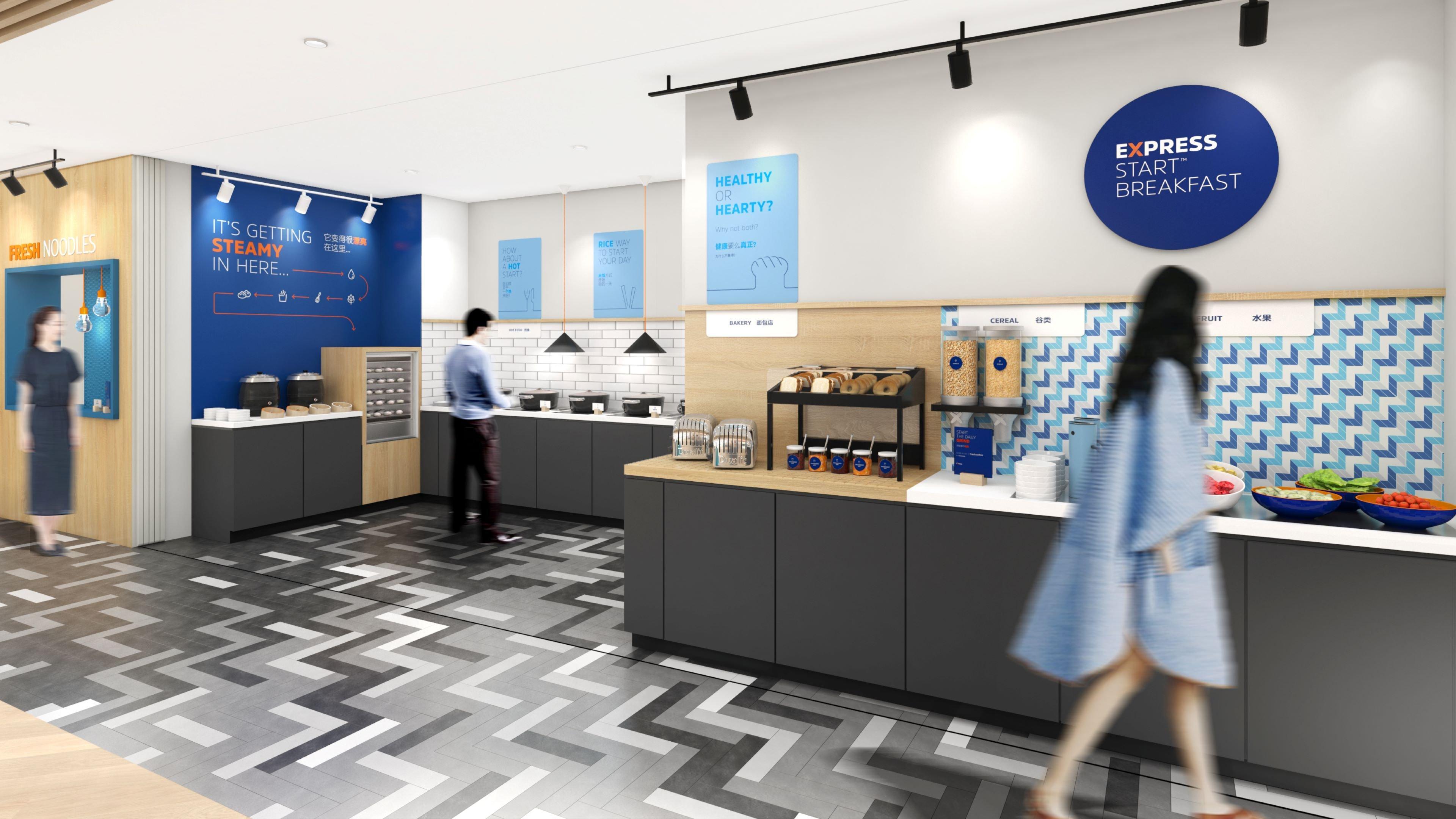 Holiday Inn Express Beihai Silver Beach By Ihg Esterno foto