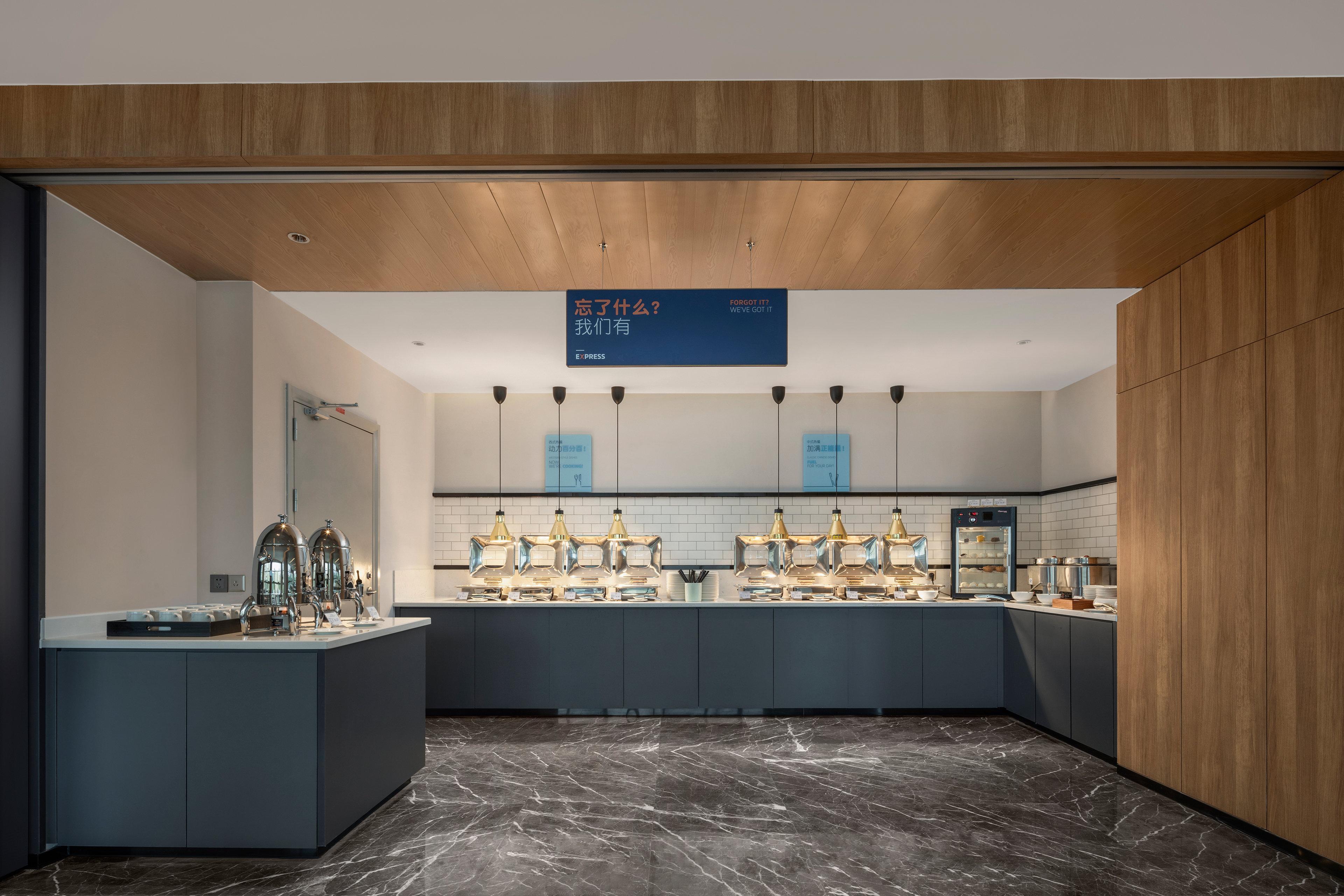 Holiday Inn Express Beihai Silver Beach By Ihg Esterno foto